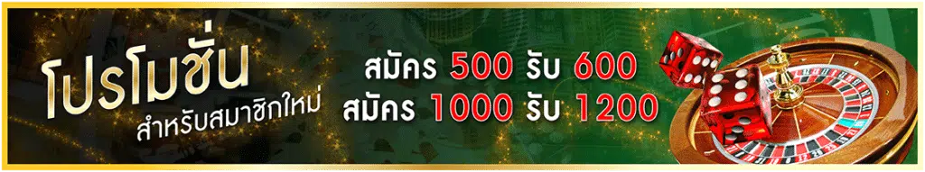 tiger เว็บพนันออนไลน์ ให้บริการรวดเร็ว อัพเดตเกมใหม่ ชั่วโมง png